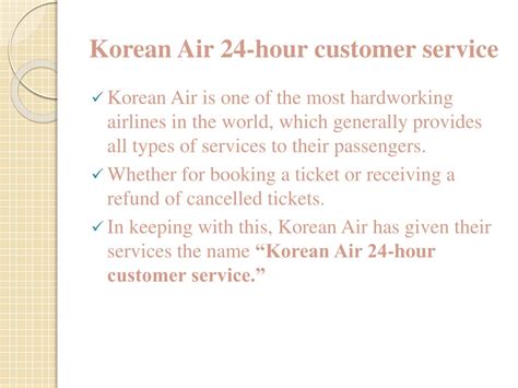 budget air 24 hour customer service.